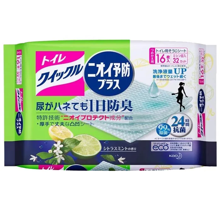 Kao Magiclean Toilet Wipes Citrus Mint Refill 16 sheets